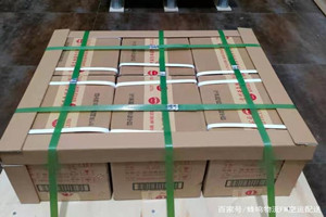 嘎洒航空物流酒水【机场货运当天
